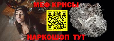 ГАЛЛЮЦИНОГЕННЫЕ ГРИБЫ Малгобек