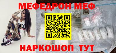 ГАЛЛЮЦИНОГЕННЫЕ ГРИБЫ Малгобек