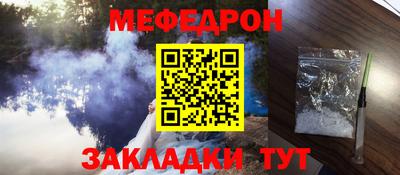 ГАЛЛЮЦИНОГЕННЫЕ ГРИБЫ Малгобек