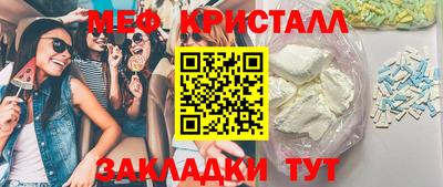 ГАЛЛЮЦИНОГЕННЫЕ ГРИБЫ Малгобек