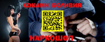 ГАЛЛЮЦИНОГЕННЫЕ ГРИБЫ Малгобек