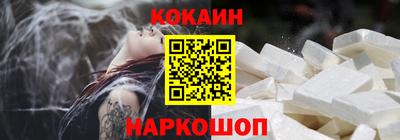 ГАЛЛЮЦИНОГЕННЫЕ ГРИБЫ Малгобек