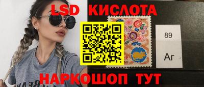 ГАЛЛЮЦИНОГЕННЫЕ ГРИБЫ Малгобек