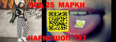 альфа пвп VHQ Малоярославец