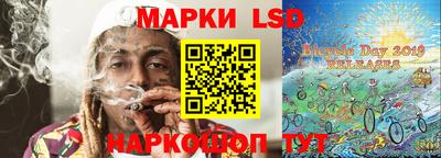 ГАЛЛЮЦИНОГЕННЫЕ ГРИБЫ Малгобек
