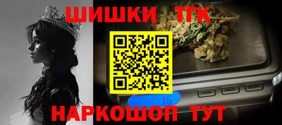 ГАЛЛЮЦИНОГЕННЫЕ ГРИБЫ Малгобек
