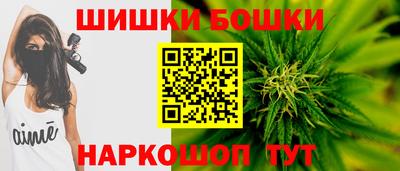 альфа пвп VHQ Малоярославец