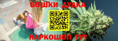 ГАЛЛЮЦИНОГЕННЫЕ ГРИБЫ Малгобек