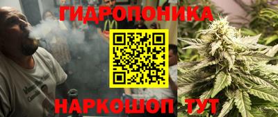 альфа пвп VHQ Малоярославец