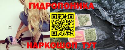 ешки Мариинск