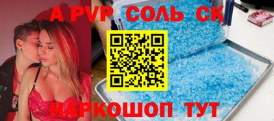 ГАЛЛЮЦИНОГЕННЫЕ ГРИБЫ Малгобек