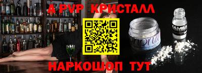 ГАЛЛЮЦИНОГЕННЫЕ ГРИБЫ Малгобек