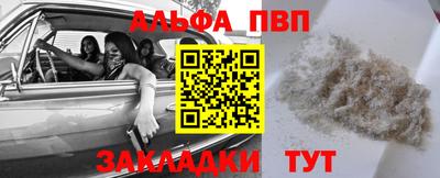 не бодяженный Можга