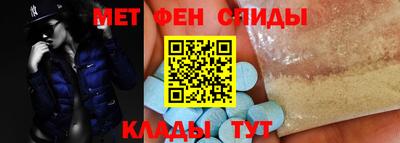 ГАЛЛЮЦИНОГЕННЫЕ ГРИБЫ Малгобек