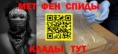 ешки Мариинск