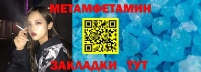 ешки Мариинск
