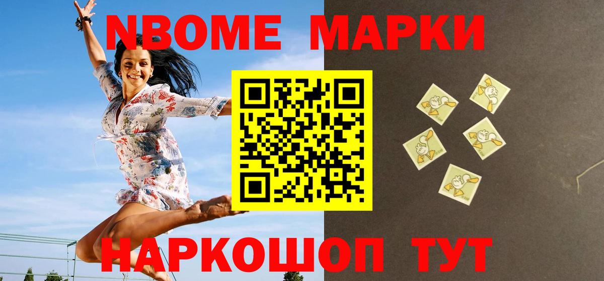 LSD-25 экстази кислота  LSD-25 экстази ecstasy  Вход с VPN  ЛСД экстази  Щёлково 